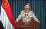عکس | لحظه شلیک موشک بالستیک هایپرسونیک