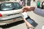 هشدار؛ پیامکهایی که موبایل شما را زامبی می کند