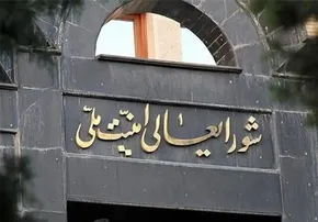 فیلم | توضیحات علی لاریجانی درباره جزئیات سفرش به عراق و لبنان