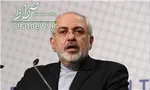 پس فرستادن کتاب‌های اهدایی همسر «ترامپ»