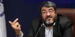 چند می گیری «لُخت» بشی؟!
