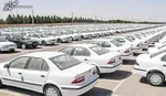 شاهین در بورس کالا عرضه می‌شود