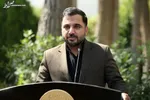 رونمایی از فاز اول طرح اتصال متقابل پیام‌رسان‌های ایرانی + فیلم