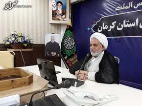 فیلم واکنش زندانیان به شنیدن خبر عفو گسترده مقام معظم رهبری