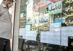 پیشنهاد افزایش وام نهضت ملی مسکن به 1.2 میلیارد تومان