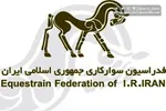 فدراسیون سوارکاری: شیطان صفتان پایبند به اصول انسانی نیستند