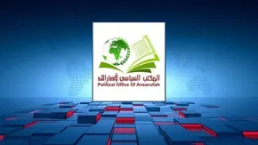 فیلم / حساس‌ترین مواضع اسرائیل در بانک اهداف جبهه مقاومت