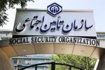 حقوق باقیمانده بازنشستگان کشوری پرداخت شد