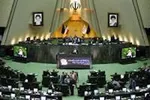 موافقت هیئت‌رئیسه مجلس با برگزاری رسمی صحن