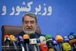اصلاحیه «آیین‌‌نامه تشکل های مردم نهاد» تصویب شد
