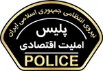 حراج شماره تلفن هنرمندان +تصاویر