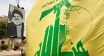 آماده باش ارتش صهیونیستی از بیم ''اقدام احتمالی ایران در ۲۴ ساعت آینده''