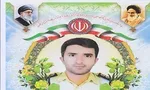 مهدی چمران: تهران تعطیل است