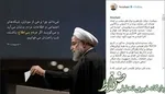 شکسته‌شدن رکورد بازدید کانال‌های تلگرامی