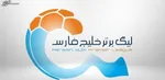 اما و اگر‌های حادثه سقوط بالگرد وزیر ورزش