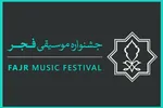 بلیت ۱۰۱ کنسرت جشنواره موسیقی باقی مانده است