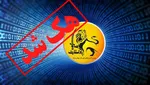 7 سرکرده پ‌ک‌ک کشته شدند