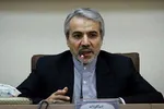 یارانه حمایتی ۲۰ میلیون نفر واریز شد