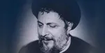 تولد و درگذشت آقازاده‌ی خاص‌ترین رهبر جهان در اسفند