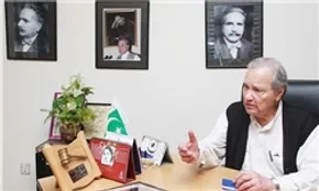 تصاویر/ دادگاه علنی میلیاردر نفتی