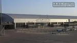 آسمان ایران شلوغ شد