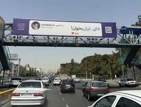 فیلم | لحظاتی از سرودخوانی دانش‌آموزان در دیدار با رهبر انقلاب