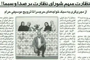 عکس/ کودکی که در خندوانه به آرزویش رسید