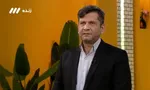 واریزی ویژه برای بازنشستگان| تاریخ قطعی پرداخت مشخص شد