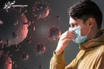 ۵ بیمار کرونایی دیگر جان باختند