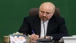 قالی باف: ایران به هر تجاوزی بی‌درنگ پاسخ می‌دهد