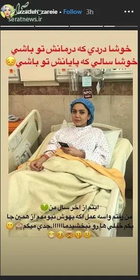 عکس/ مسابقه مهیج کُشتی شترها!