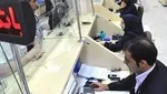 روند نزولی قیمت‌ها در بازار طلا و سکه