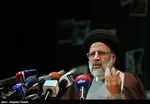 آیا حجت الاسلام رئیسی به ریاست قوه قضائیه منصوب می شود؟