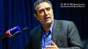 فیلم| تعابیر عجیب در تلویزیون: ترامپ عزیز!
