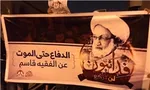 محمدجواد لاریجانی: روح 