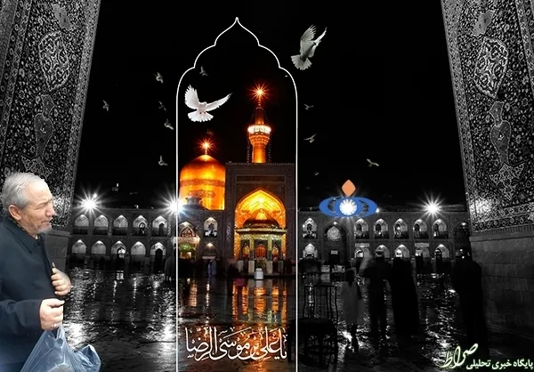  سردار سیدیحیی رحیم‌صفوی، مشاور عالی فرماندهی معظم کل قوا