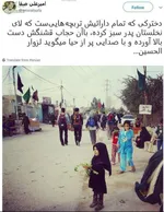 دغدغه خانواده 5 نفره برای رسیدن به حرم امام حسین(ع)