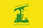 ایران جنایات رژیم صهیونیستی در لبنان را محکوم کرد