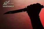 درگیری سر ۲۰ کیلو تریاک منجر به قتل زن ۴۰ ساله شد