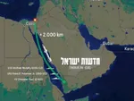 عکس | لحظه شلیک موشک بالستیک هایپرسونیک