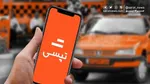 شهریه خدمات مستقیم مدارس غیردولتی عودت داده می‌شود