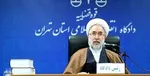 دستگیری کلاهبردار ۸۴ میلیارد ریالی در اصفهان