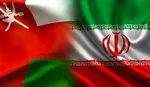 وزیر خارجه عمان به تهران سفر می‌کند