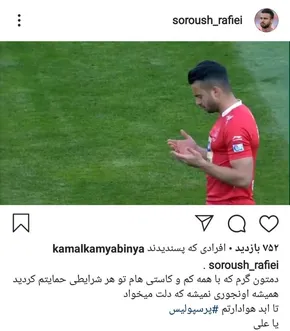 عکس/ مسن‌ترین زائر در مراسم حج امسال