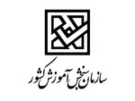 اطلاعیه شورای نگهبان در پی انتشار برخی اخبار