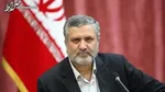 برگزاری جلسه بازنگری در دستمزد کارگران در شهریورماه ۱۴۰۵