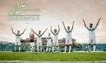 فخرالدینی به ذوب‌آهن پیوست + عکس
