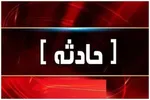 تصادف مرگبار در بزرگراه شهید لشکری تهران