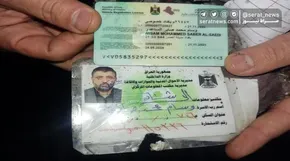 تصاویر / عکس یادگاری مردم با شکارچی پهپاد آمریکایی