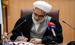 رهبر انقلاب درگذشت آیت الله هاشمی‌شاهرودی را تسلیت گفتند